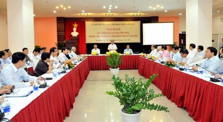 Parlamento vietnamita clarifica posición y papel de administración local